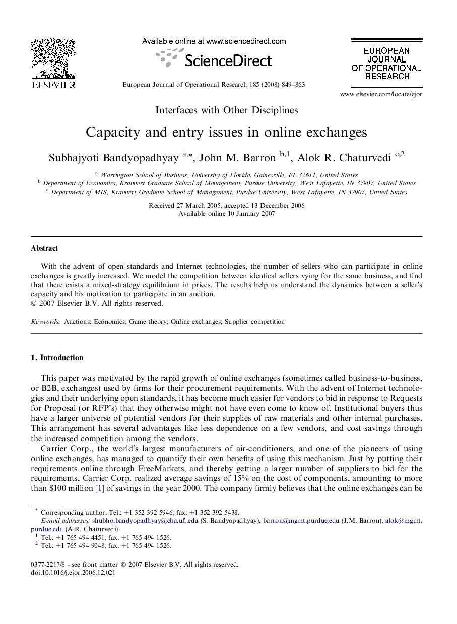 Capacity and entry issues in online exchanges