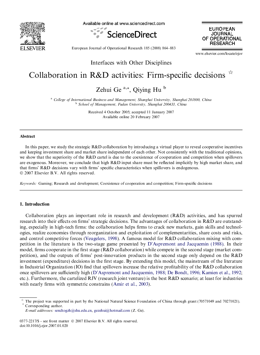 Collaboration in R&D activities: Firm-specific decisions 