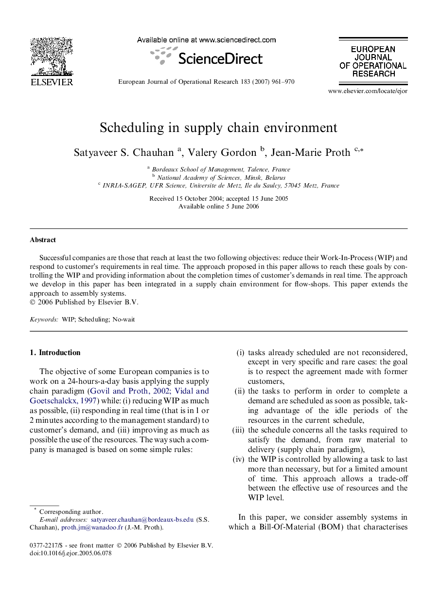 عکس صفحه اول مقاله: Scheduling in supply chain environment Scheduling in supply chain environment