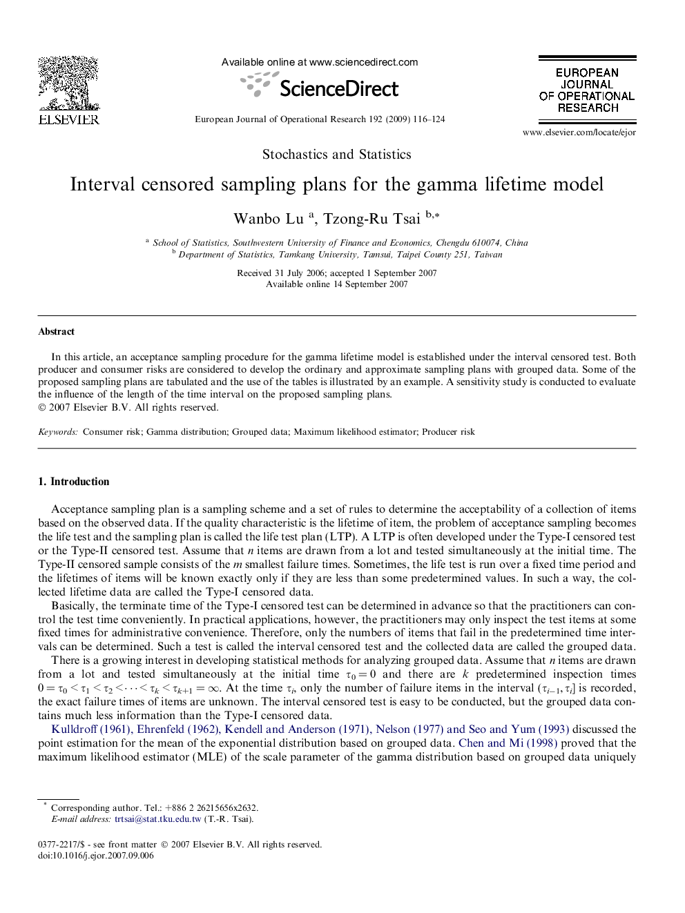 Interval censored sampling plans for the gamma lifetime model
