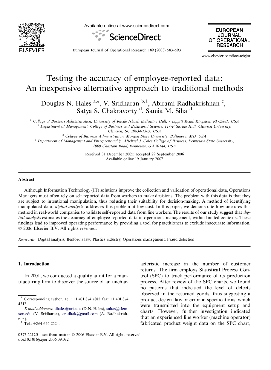 Testing the accuracy of employee-reported data: An inexpensive alternative approach to traditional methods