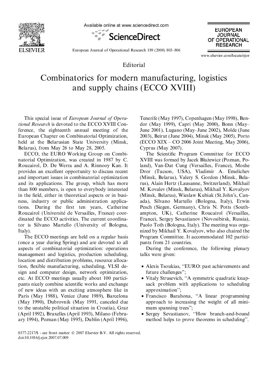 Combinatorics for modern manufacturing, logistics and supply chains (ECCO XVIII)