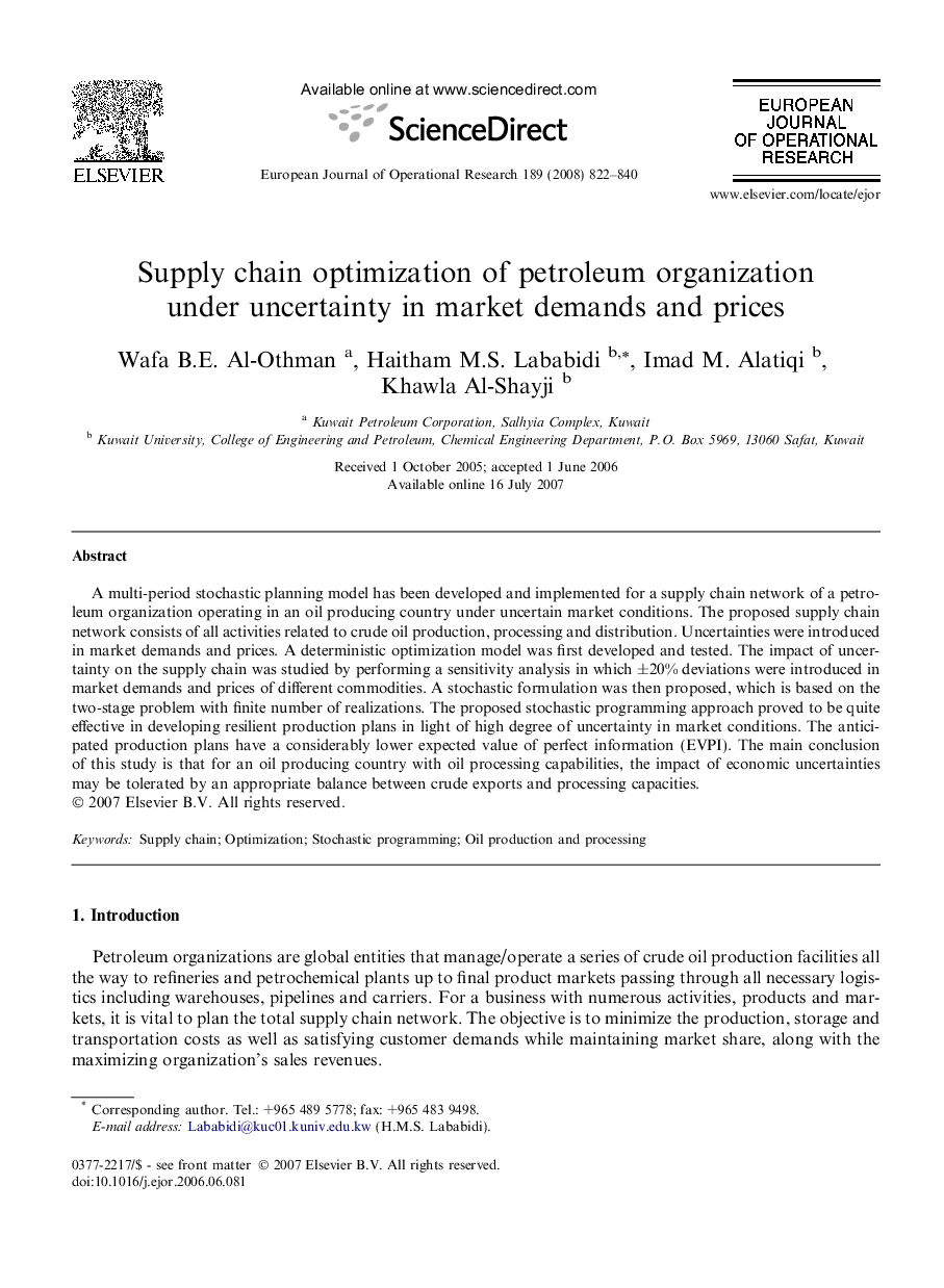 Supply chain optimization of petroleum organization under uncertainty in market demands and prices