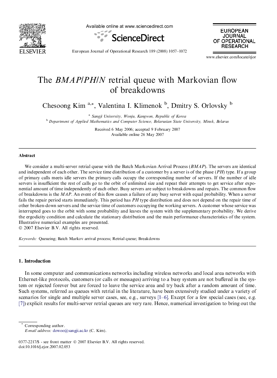 The BMAP/PH/N retrial queue with Markovian flow of breakdowns