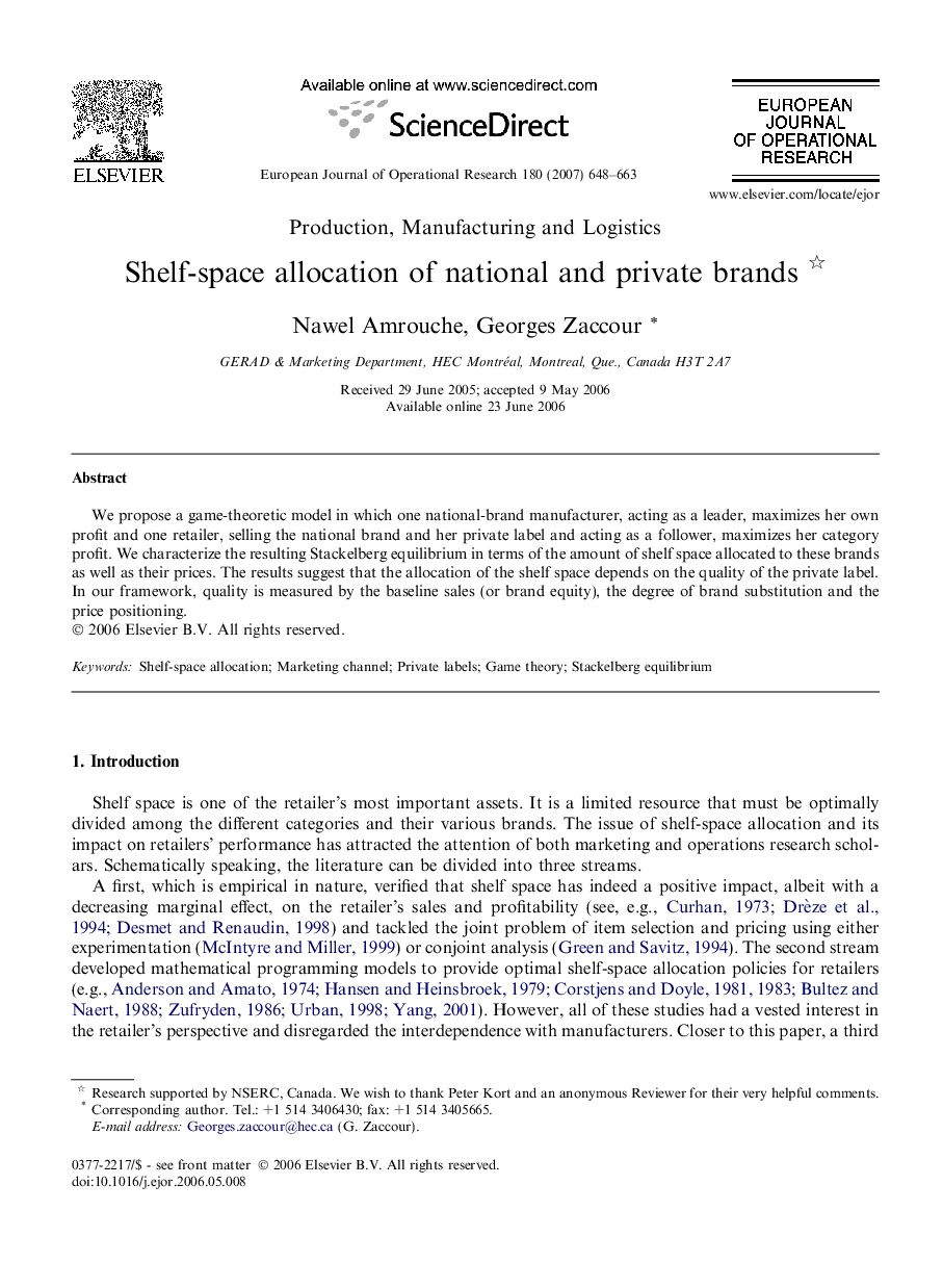 Shelf-space allocation of national and private brands 