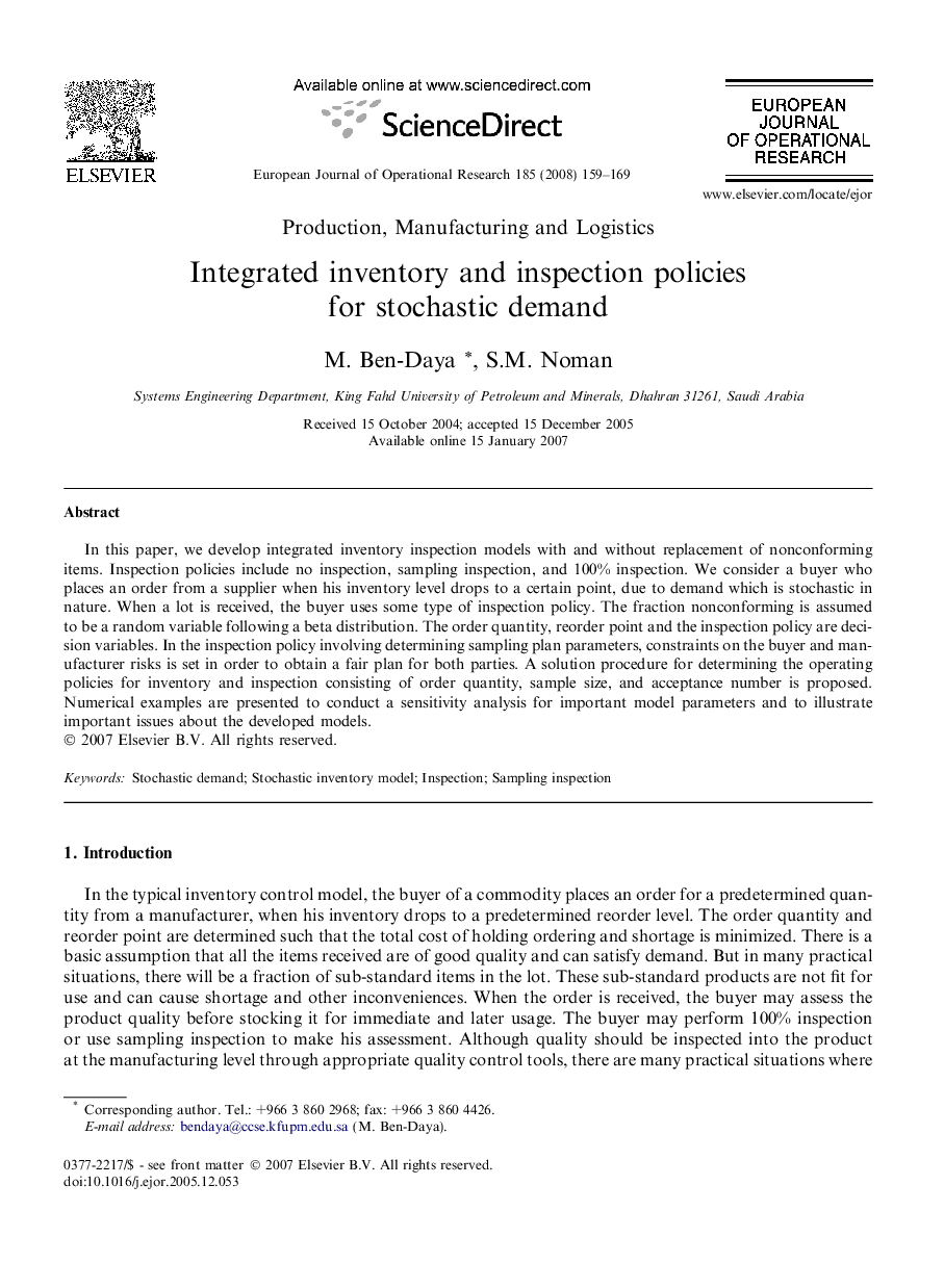 Integrated inventory and inspection policies for stochastic demand