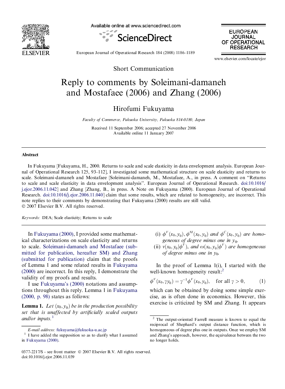 Reply to comments by Soleimani-damaneh and Mostafaee (2006) and Zhang (2006)