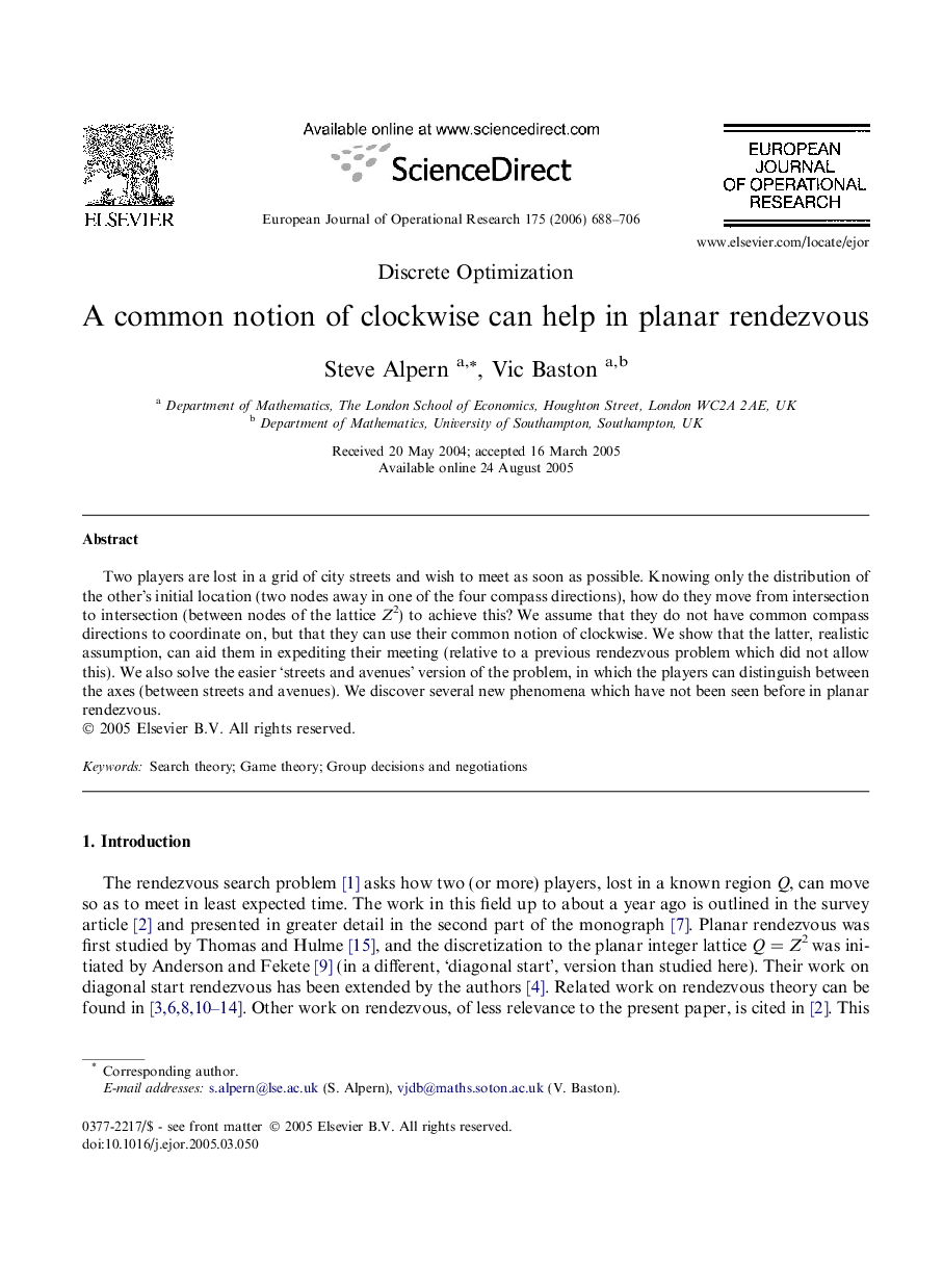 A common notion of clockwise can help in planar rendezvous