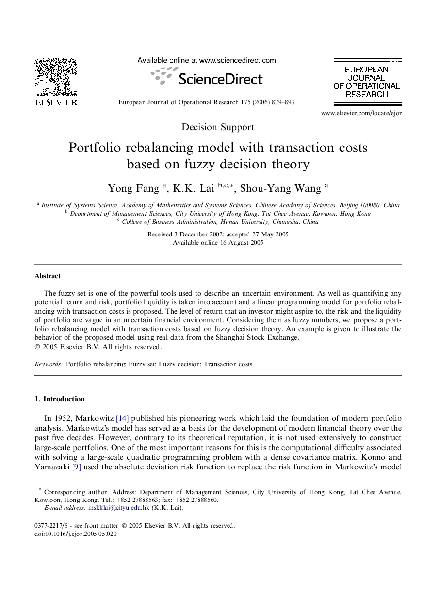 Portfolio rebalancing model with transaction costs based on fuzzy decision theory