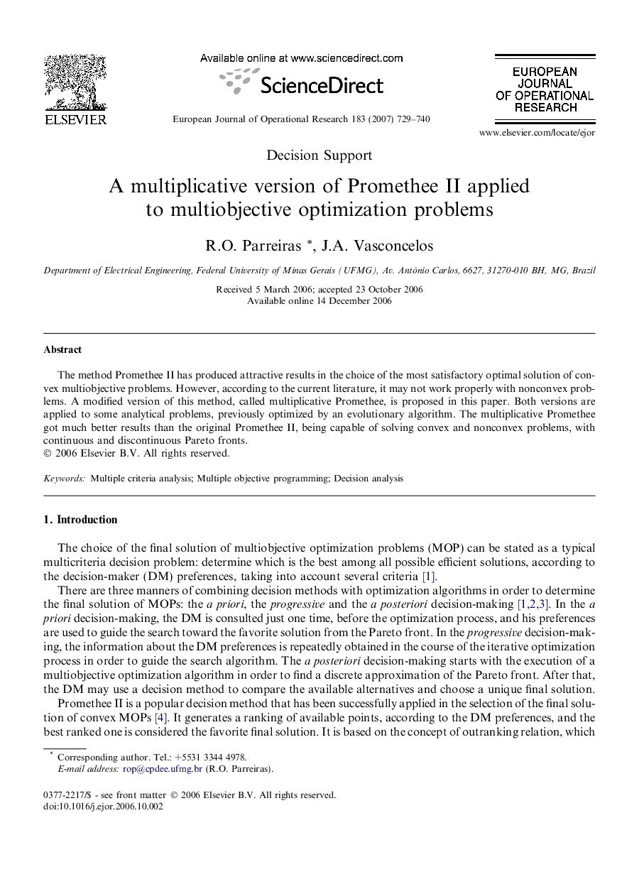 A multiplicative version of Promethee II applied to multiobjective optimization problems