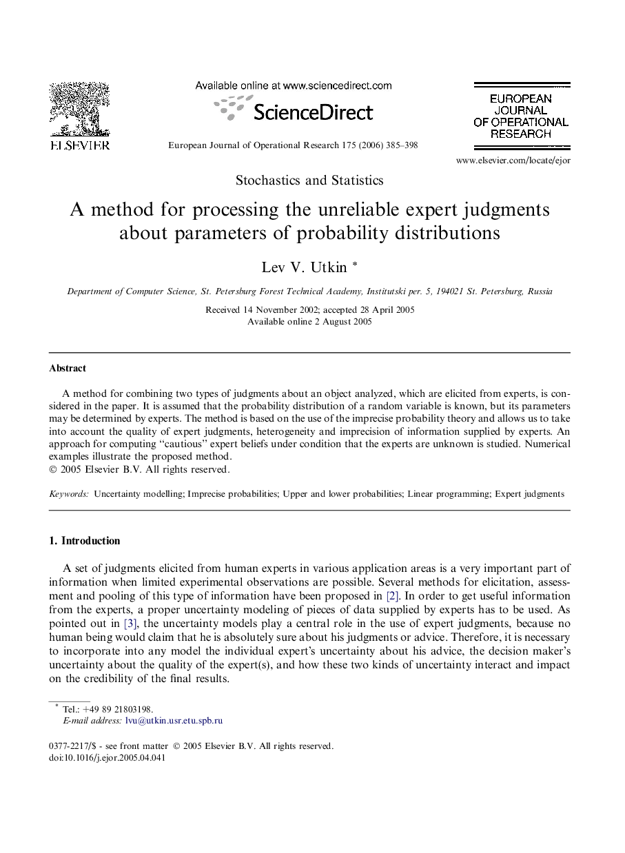 A method for processing the unreliable expert judgments about parameters of probability distributions