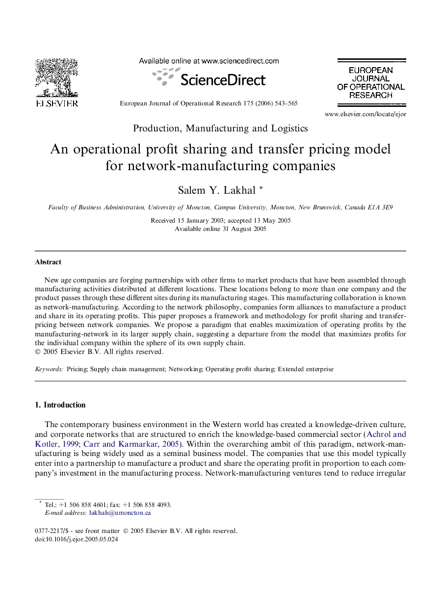 An operational profit sharing and transfer pricing model for network-manufacturing companies