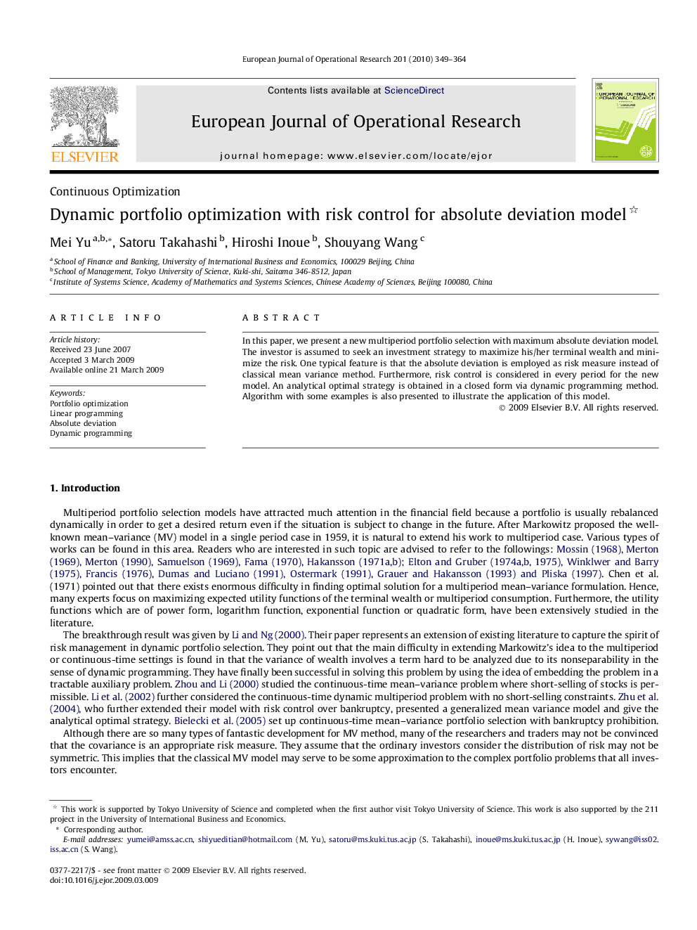 Dynamic portfolio optimization with risk control for absolute deviation model 