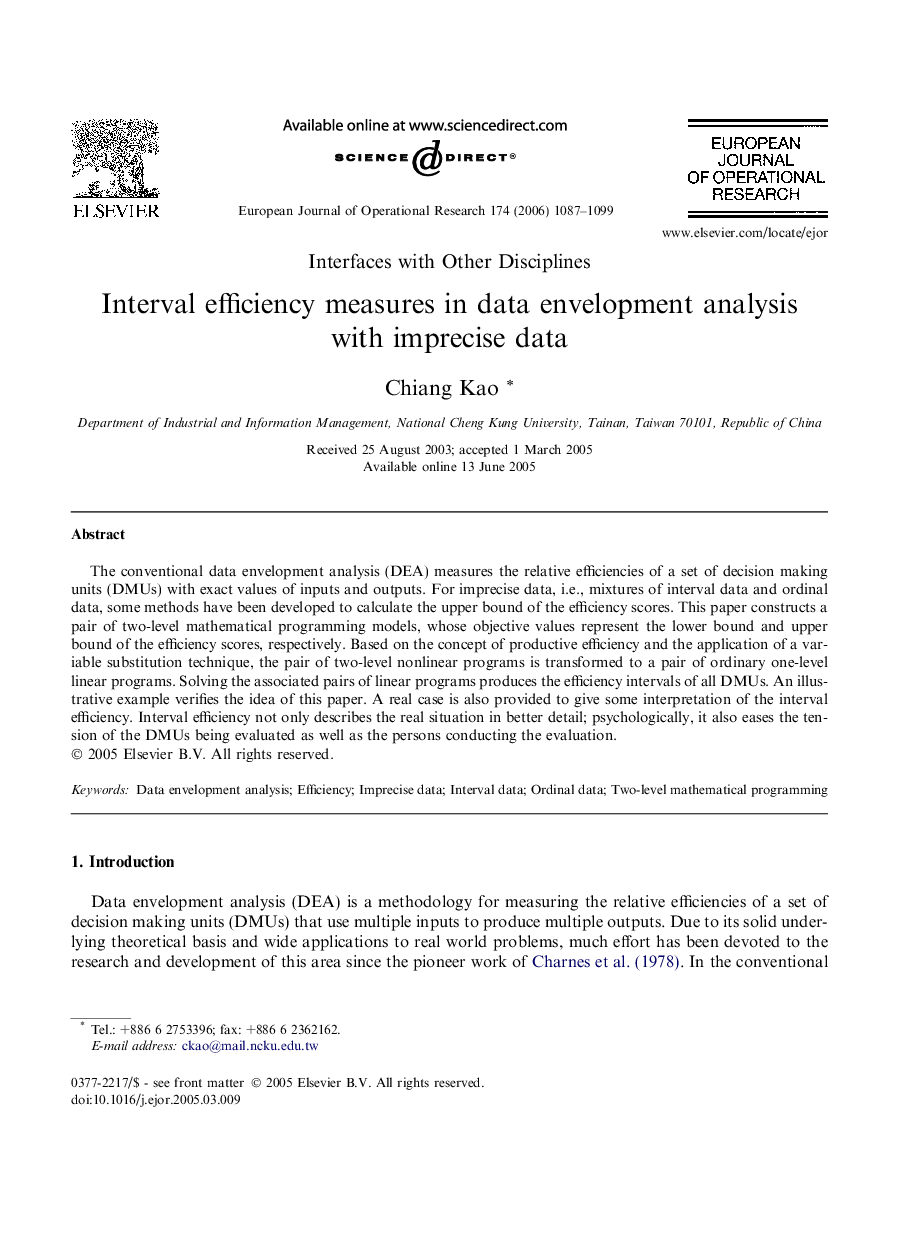 Interval efficiency measures in data envelopment analysis with imprecise data