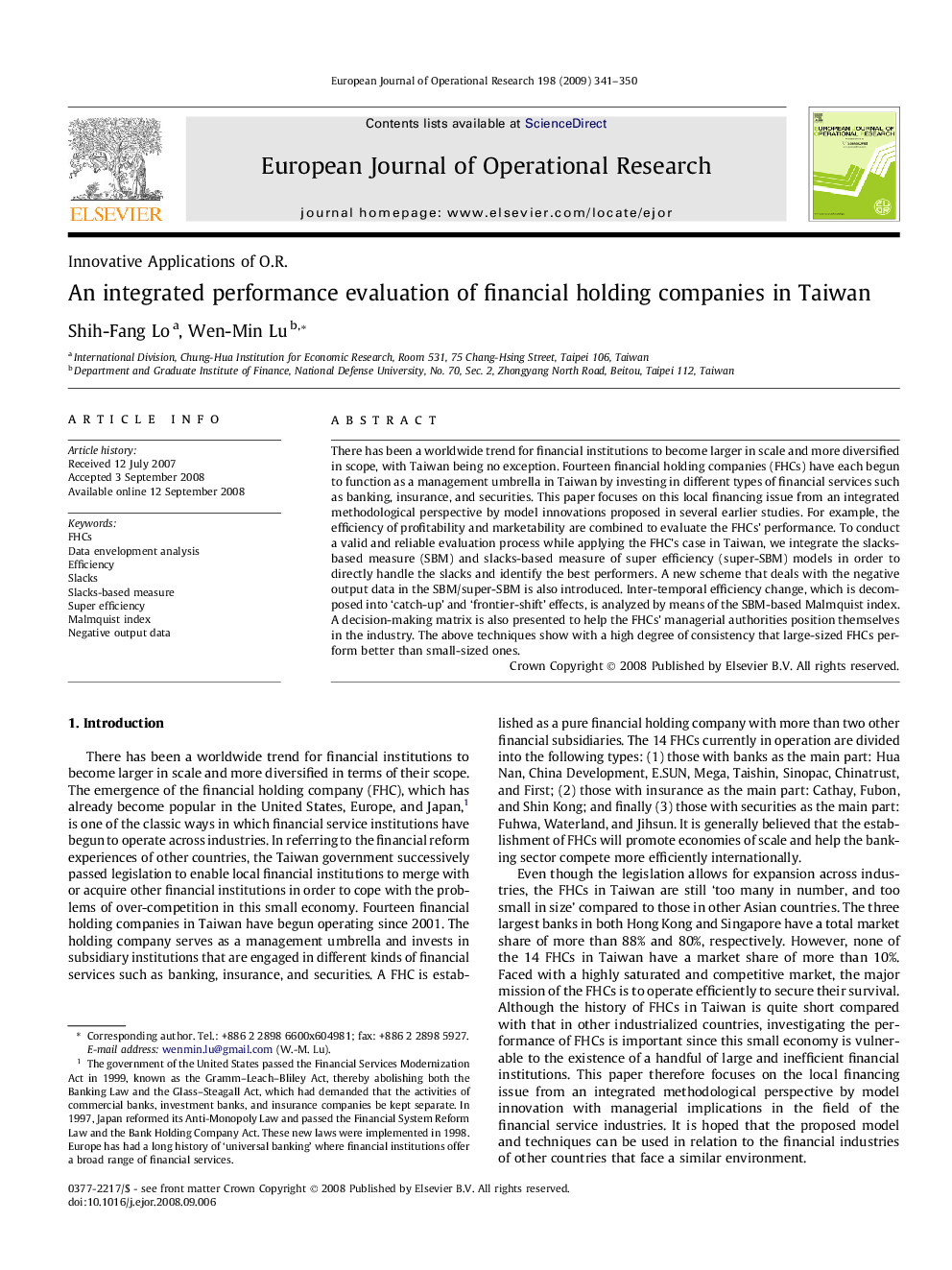 An integrated performance evaluation of financial holding companies in Taiwan