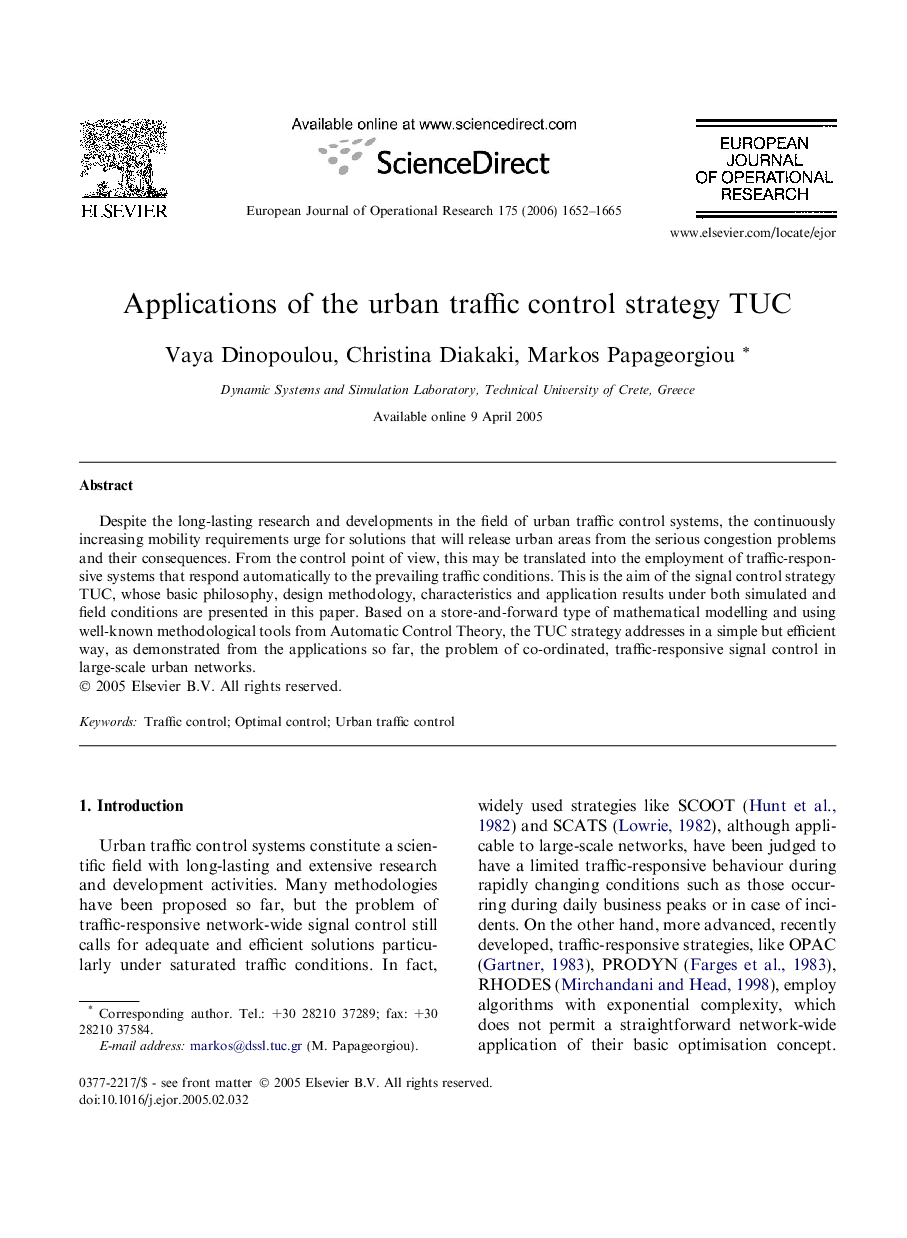 Applications of the urban traffic control strategy TUC