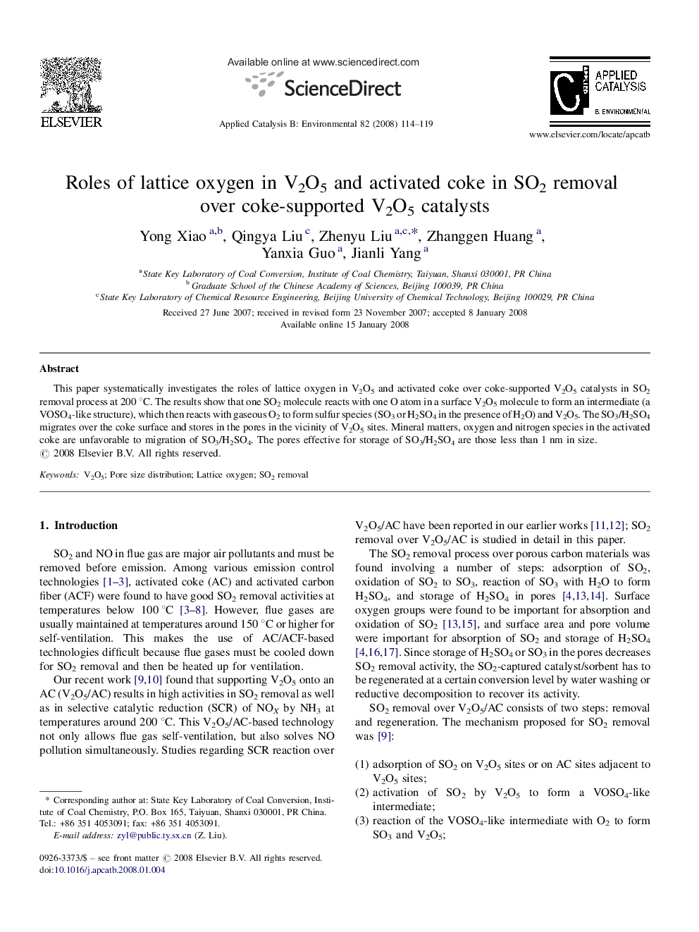 Roles of lattice oxygen in V2O5 and activated coke in SO2 removal over coke-supported V2O5 catalysts