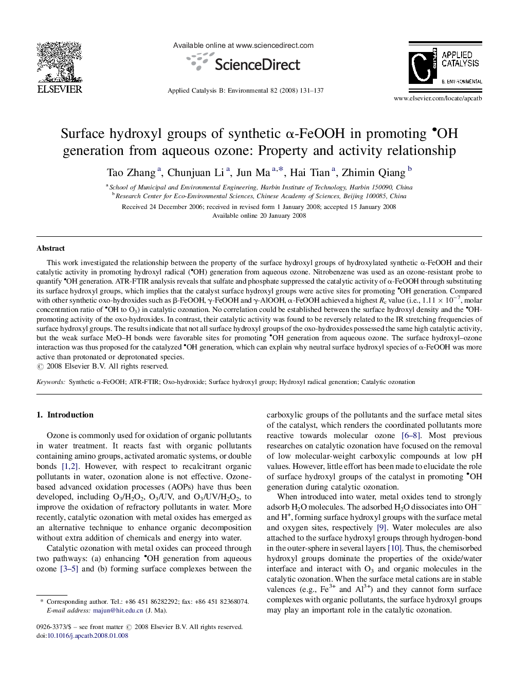 Surface hydroxyl groups of synthetic α-FeOOH in promoting OH generation from aqueous ozone: Property and activity relationship