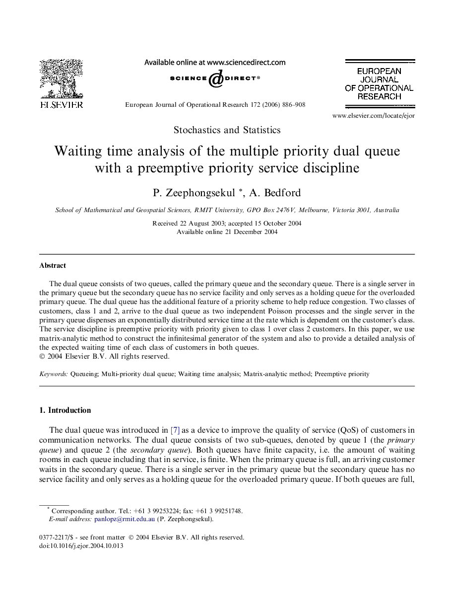 Waiting time analysis of the multiple priority dual queue with a preemptive priority service discipline