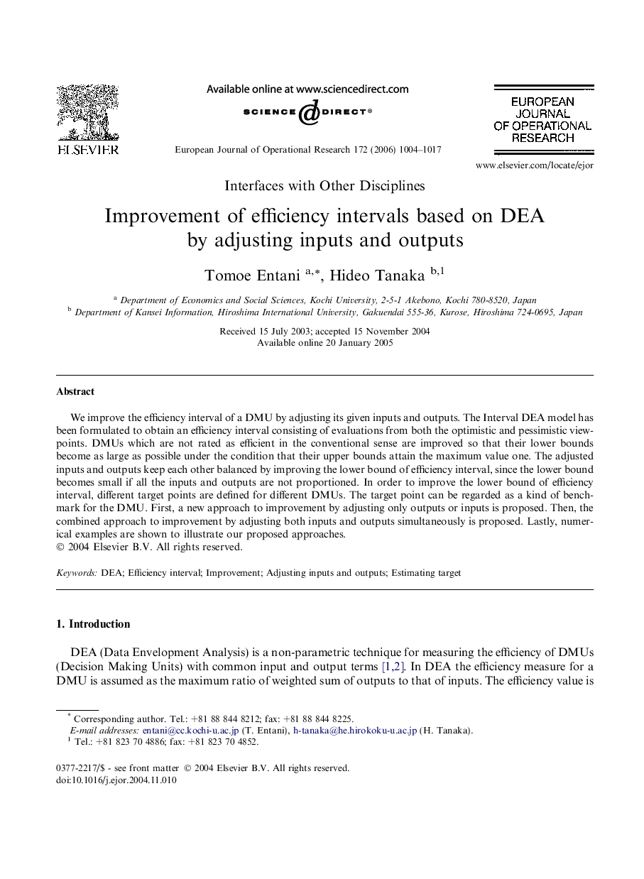 Improvement of efficiency intervals based on DEA by adjusting inputs and outputs