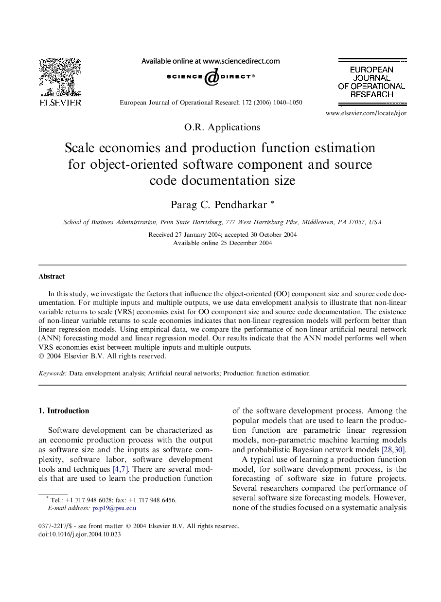 Scale economies and production function estimation for object-oriented software component and source code documentation size