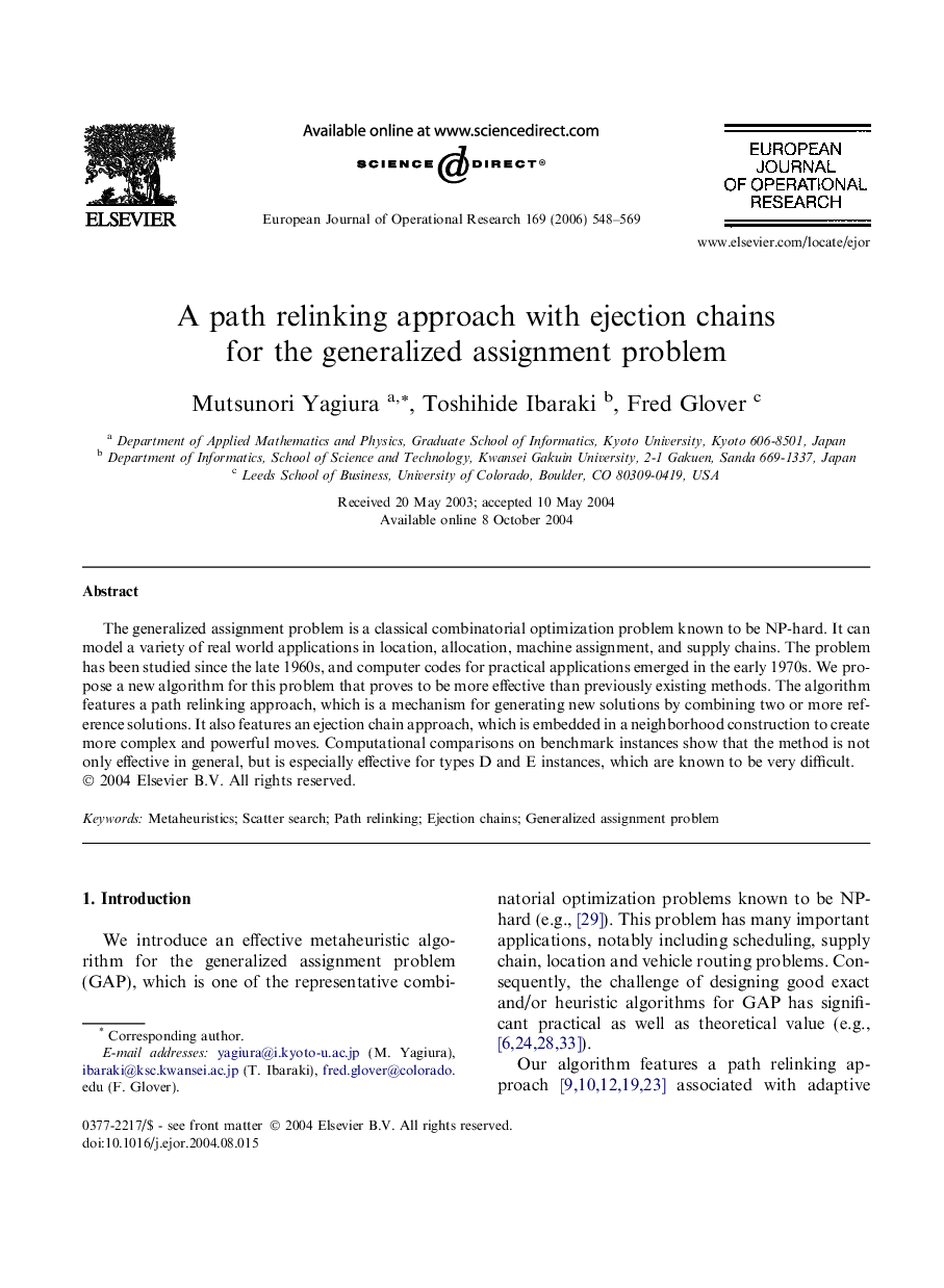 A path relinking approach with ejection chains for the generalized assignment problem