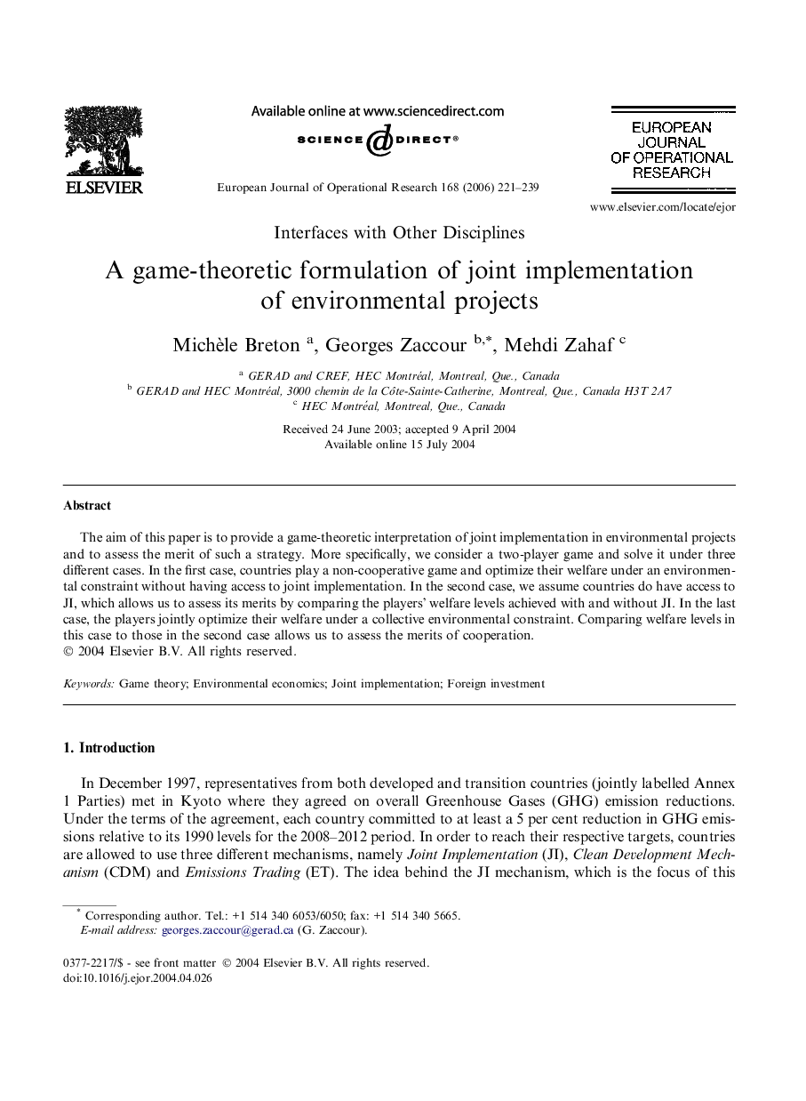 A game-theoretic formulation of joint implementation of environmental projects