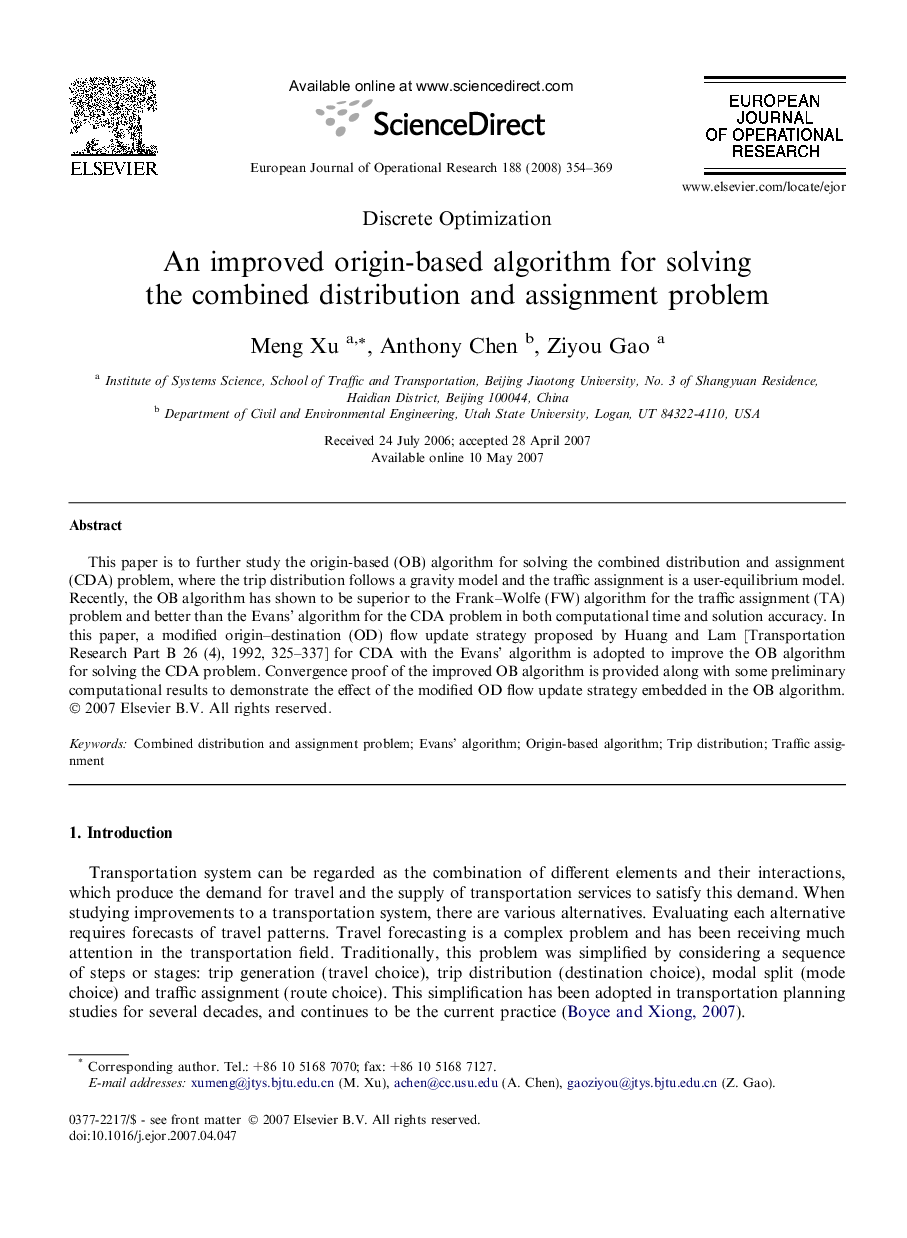 An improved origin-based algorithm for solving the combined distribution and assignment problem