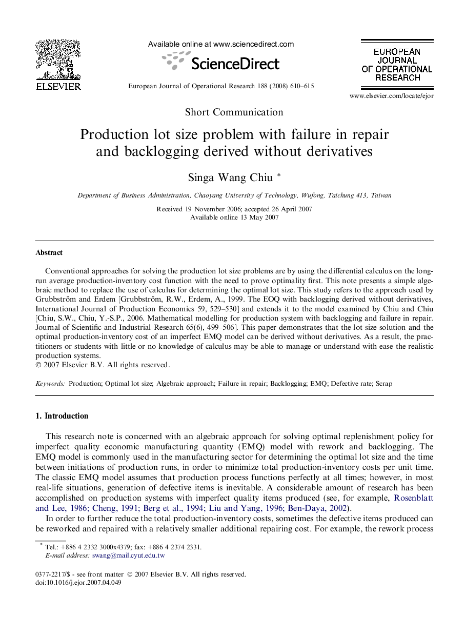 Production lot size problem with failure in repair and backlogging derived without derivatives