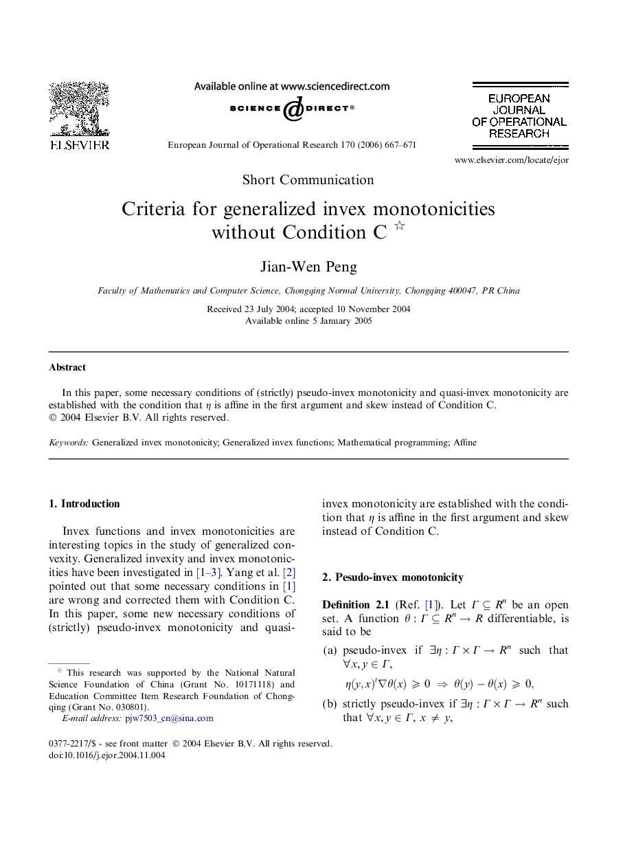 Criteria for generalized invex monotonicities without Condition C 