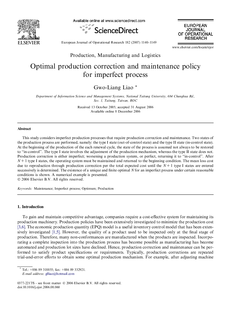 Optimal production correction and maintenance policy for imperfect process