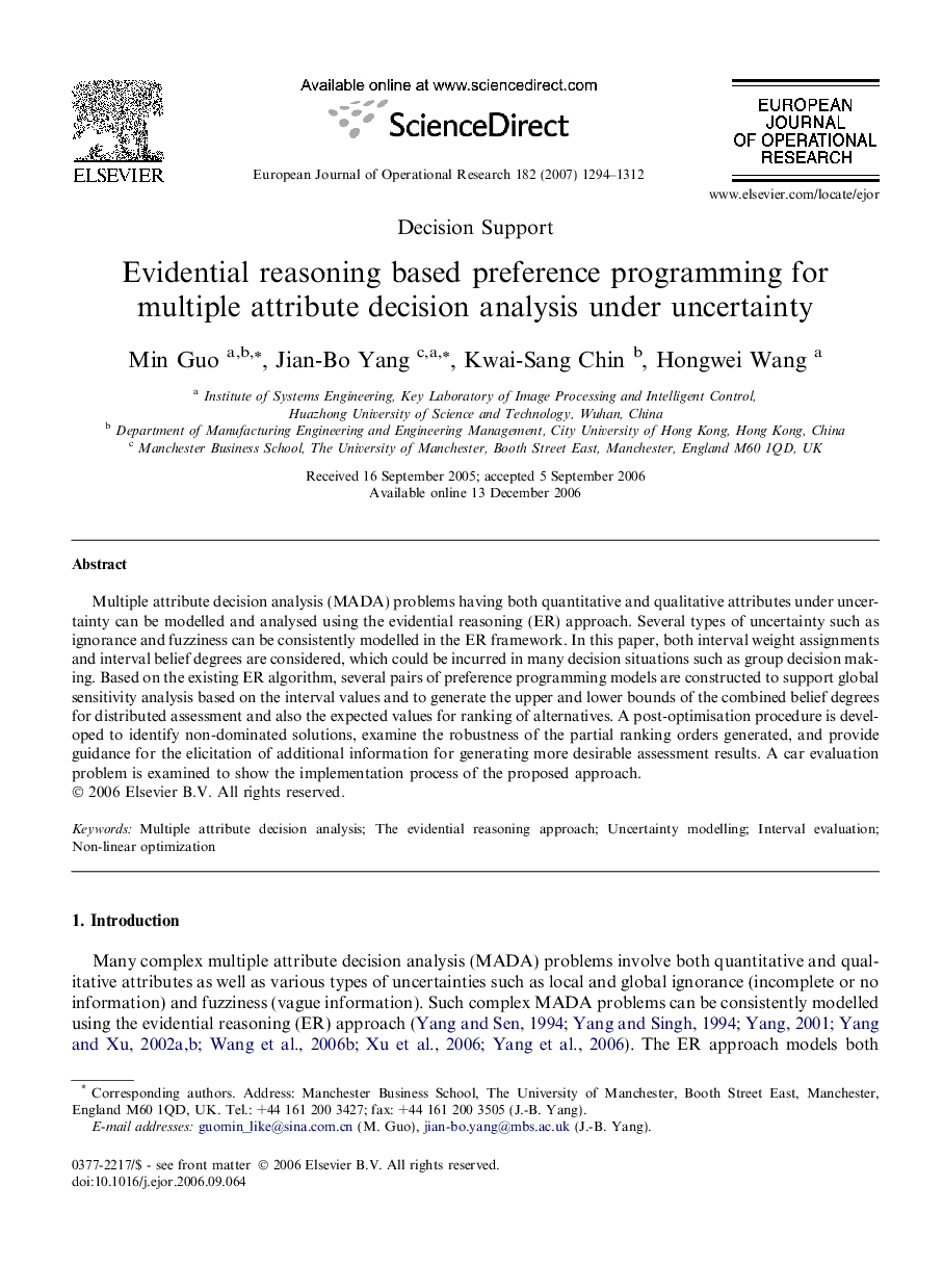 Evidential reasoning based preference programming for multiple attribute decision analysis under uncertainty