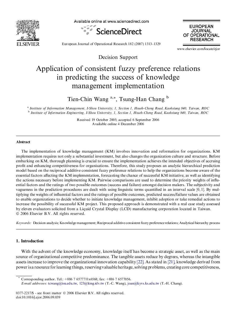 Application of consistent fuzzy preference relations in predicting the success of knowledge management implementation