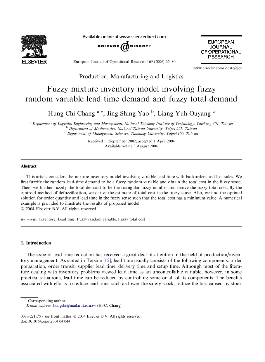 Fuzzy mixture inventory model involving fuzzy random variable lead time demand and fuzzy total demand