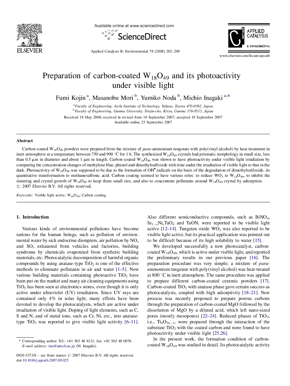 Preparation of carbon-coated W18O49 and its photoactivity under visible light