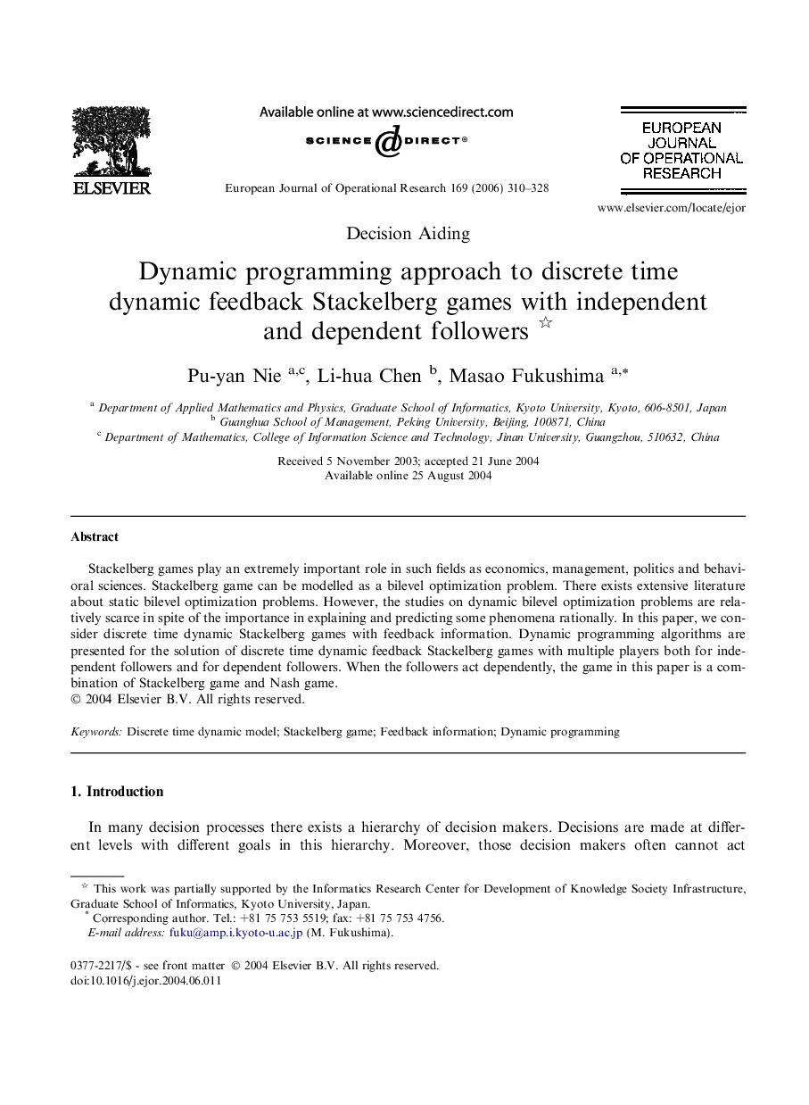 Dynamic programming approach to discrete time dynamic feedback Stackelberg games with independent and dependent followers 