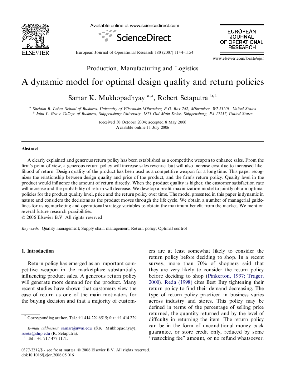 A dynamic model for optimal design quality and return policies