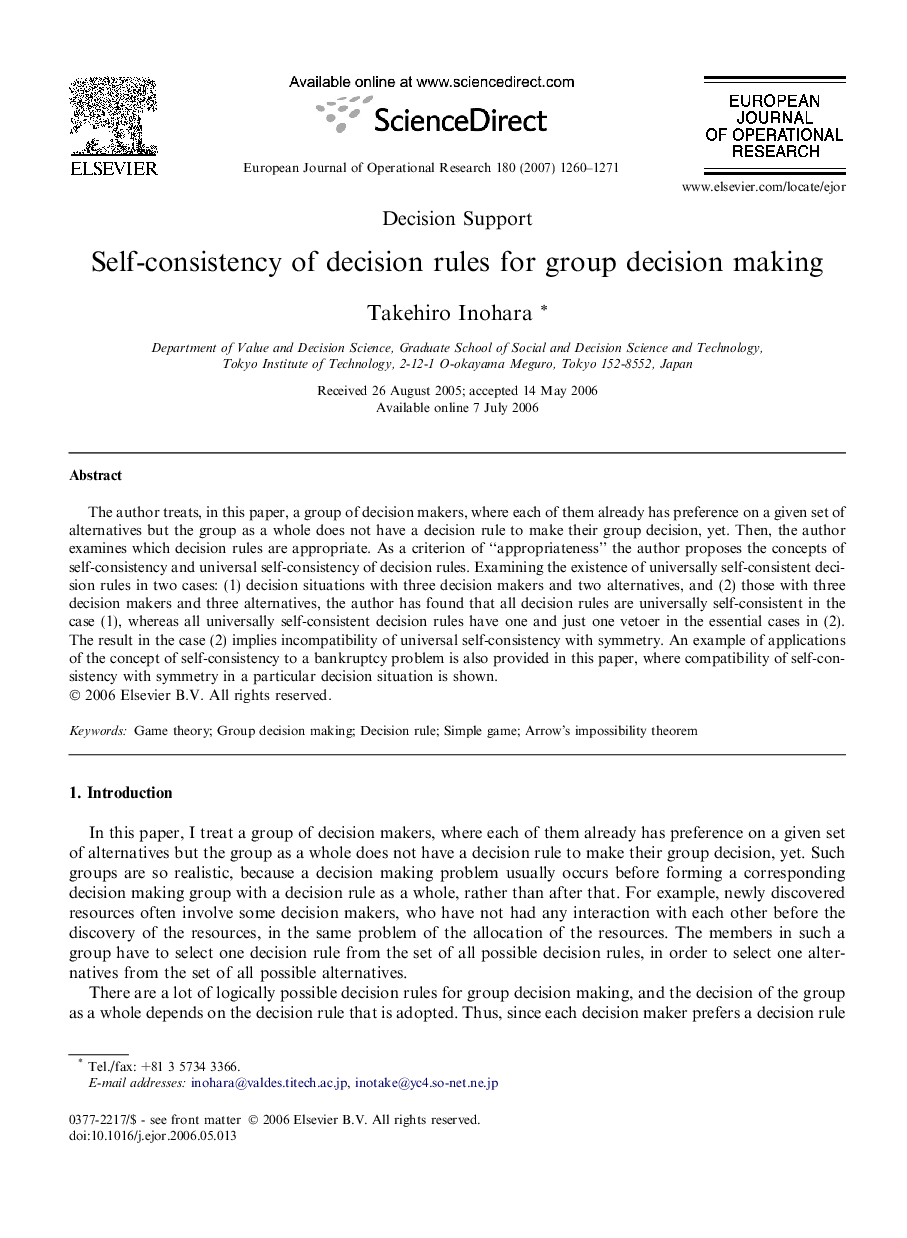 Self-consistency of decision rules for group decision making