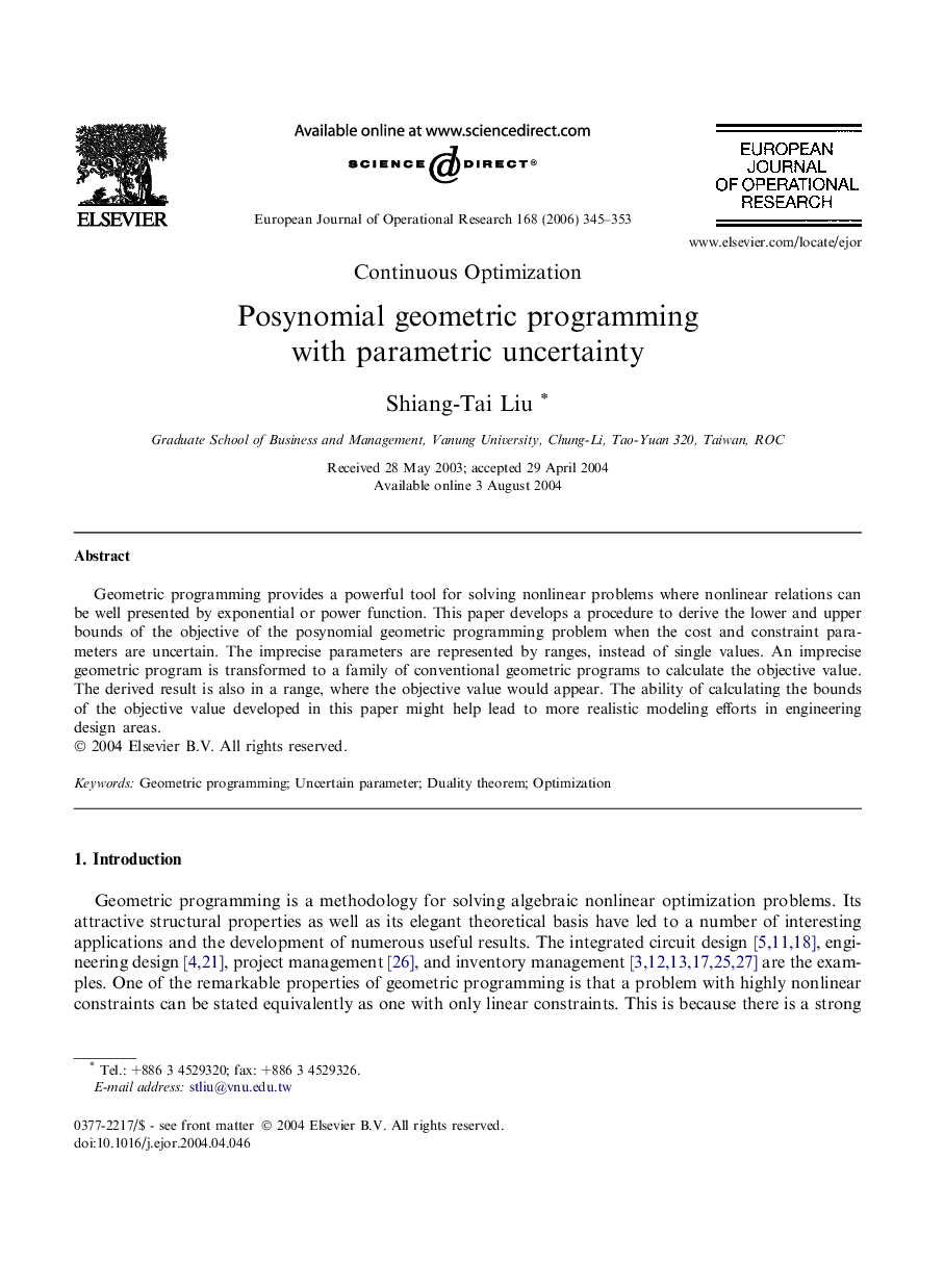 Posynomial geometric programming with parametric uncertainty