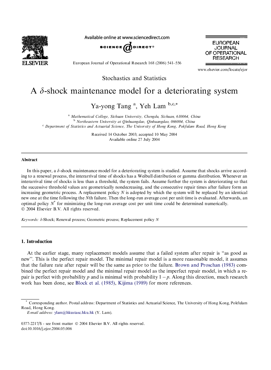 A δ-shock maintenance model for a deteriorating system