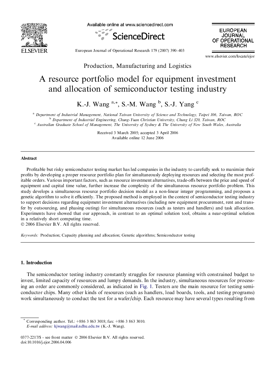 A resource portfolio model for equipment investment and allocation of semiconductor testing industry