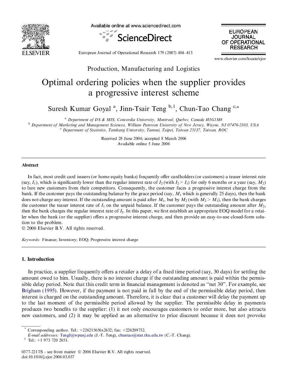 Optimal ordering policies when the supplier provides a progressive interest scheme