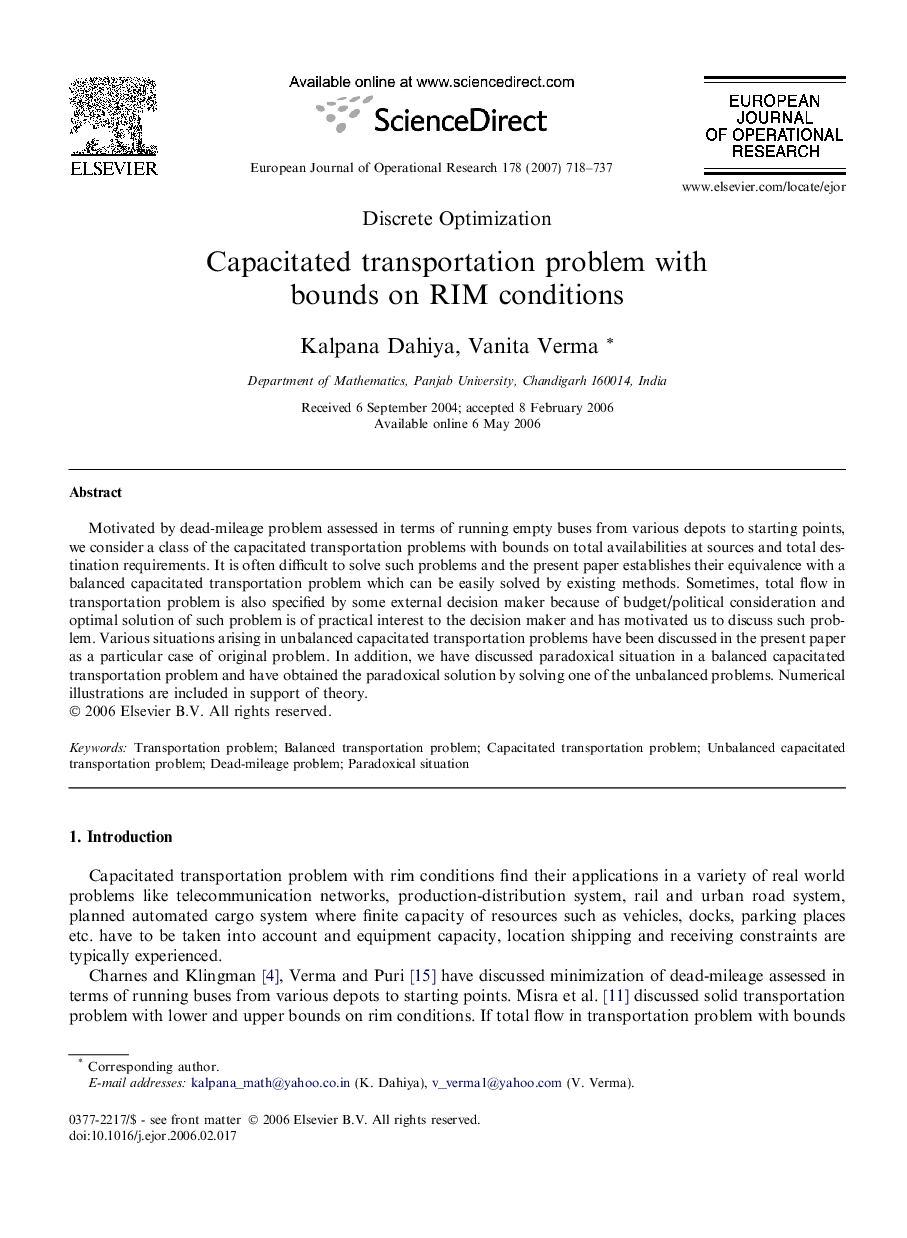 Capacitated transportation problem with bounds on RIM conditions