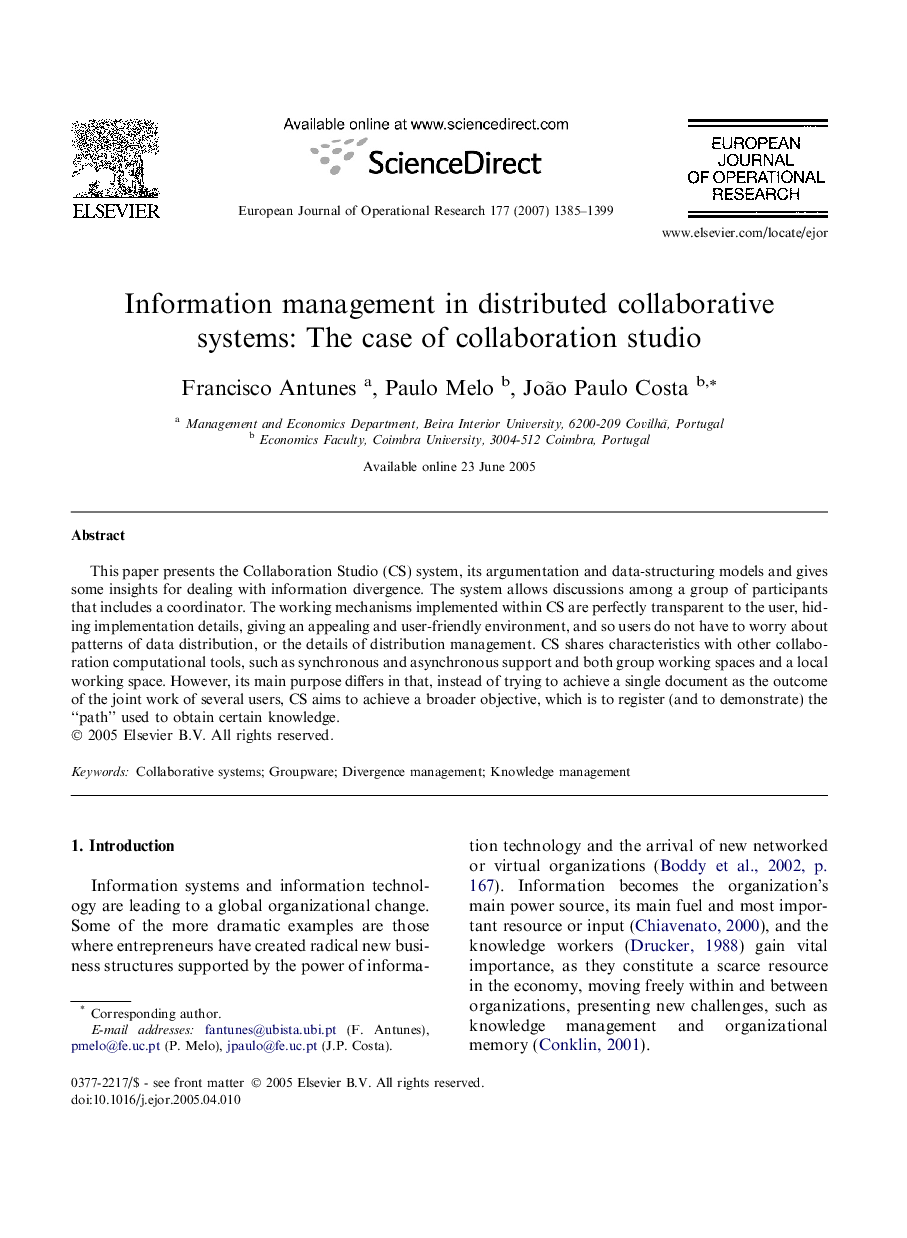 Information management in distributed collaborative systems: The case of collaboration studio