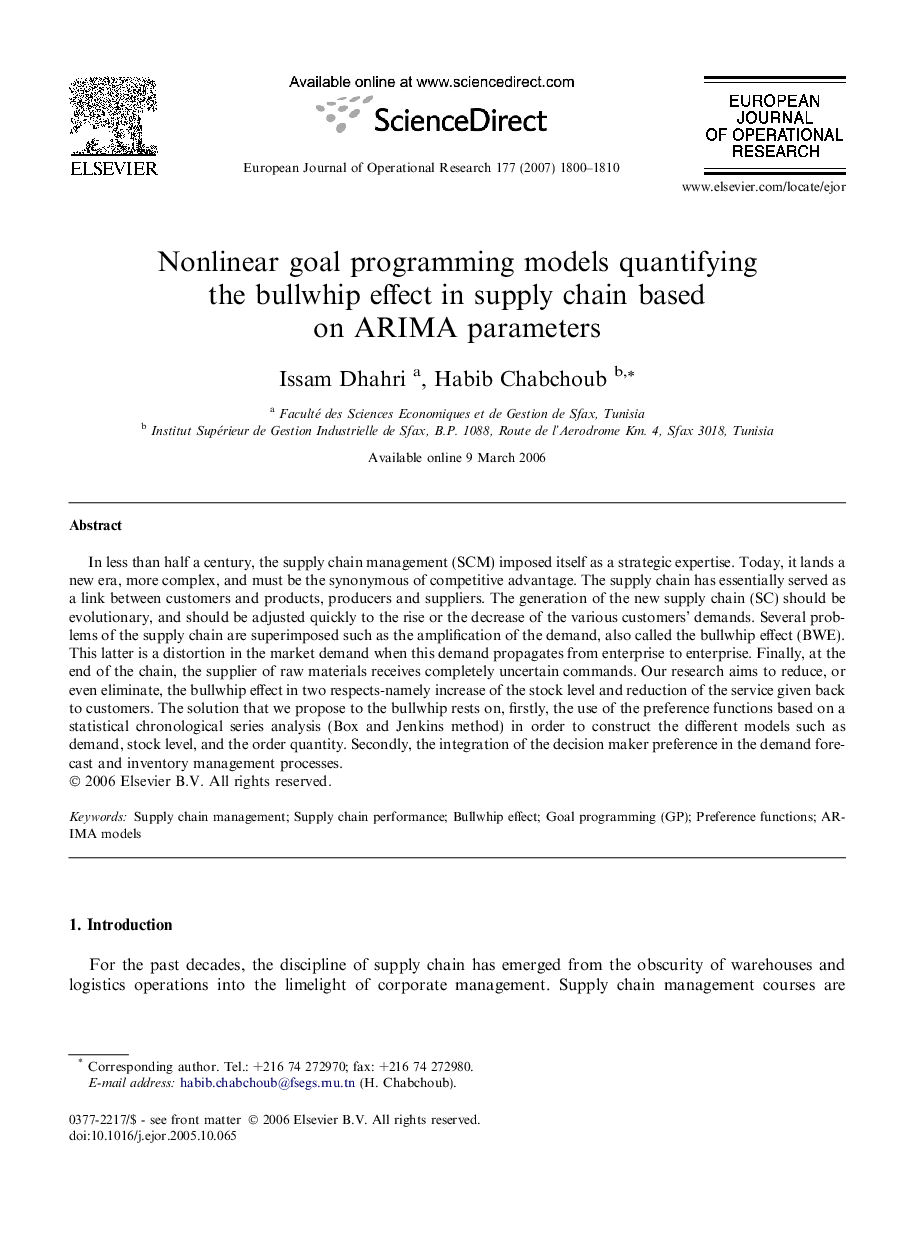 Nonlinear goal programming models quantifying the bullwhip effect in supply chain based on ARIMA parameters