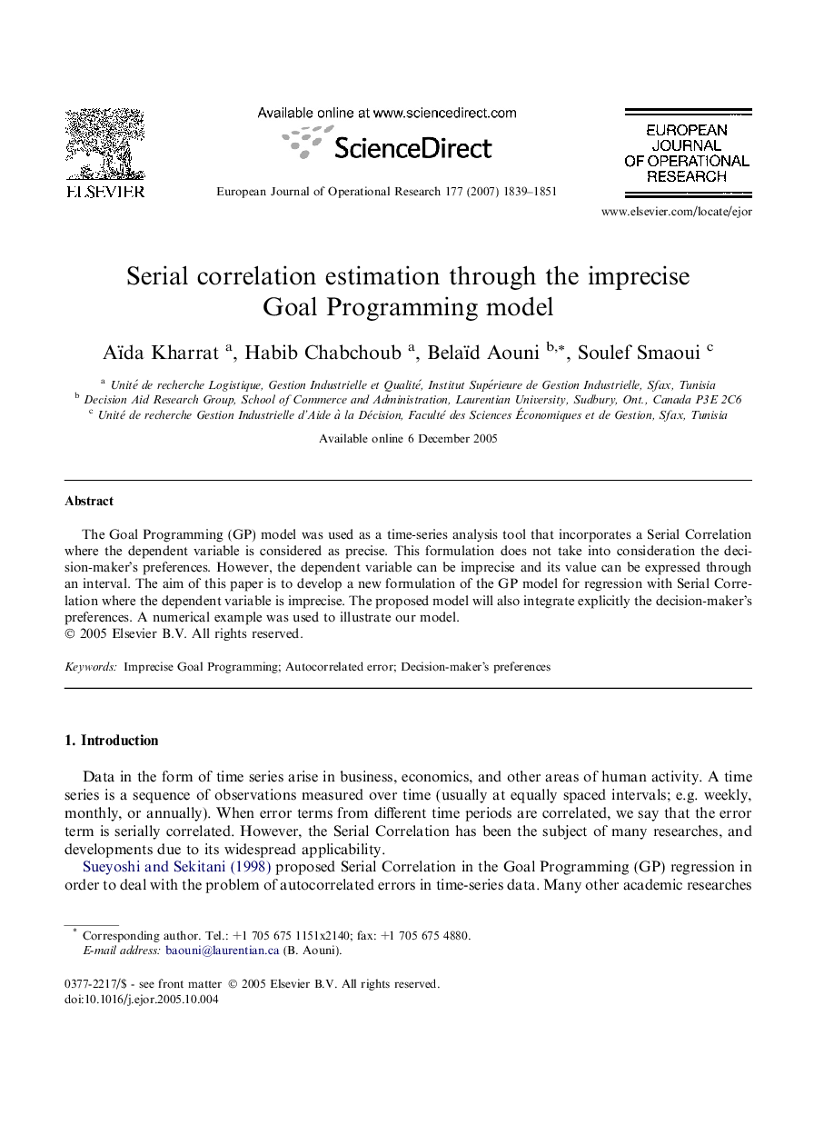 Serial correlation estimation through the imprecise Goal Programming model