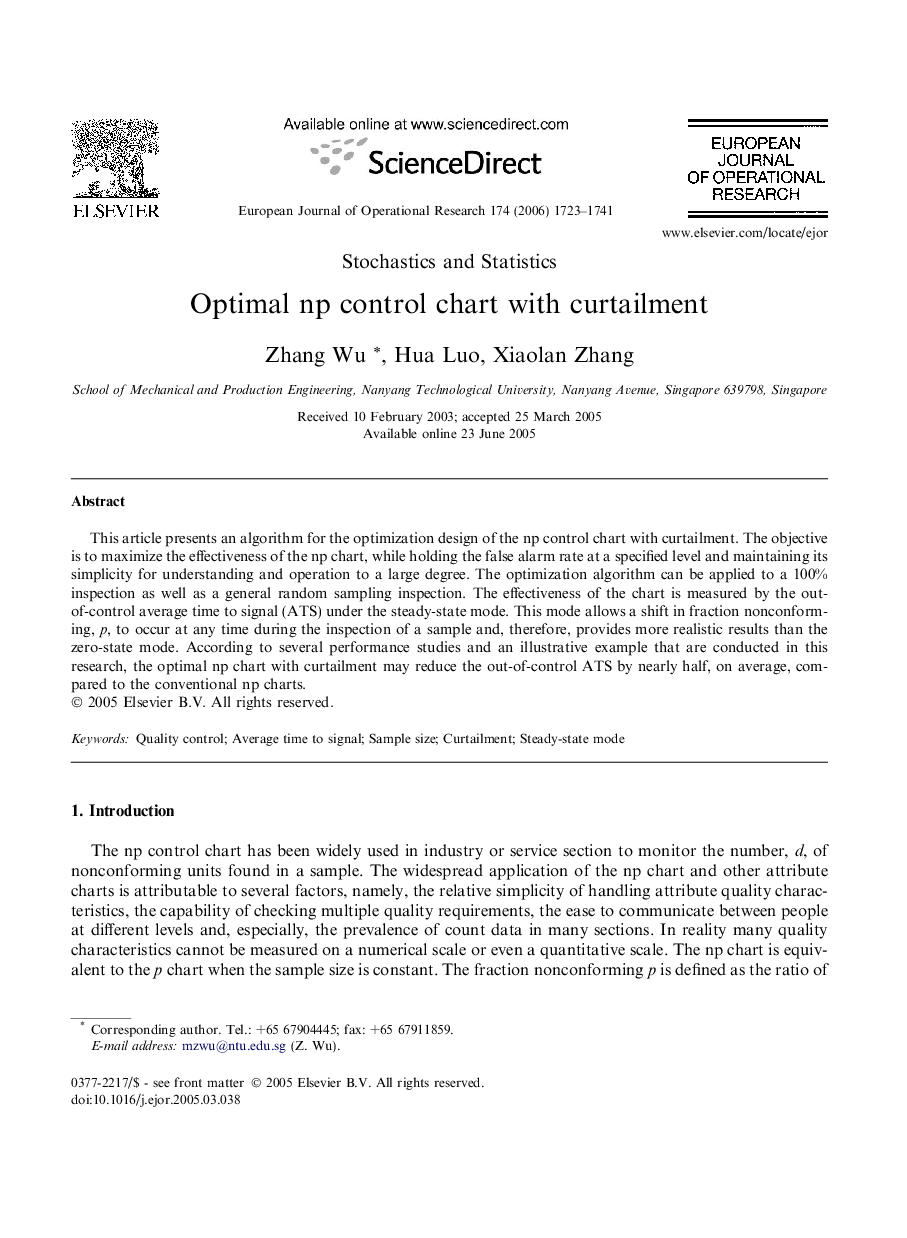 Optimal np control chart with curtailment