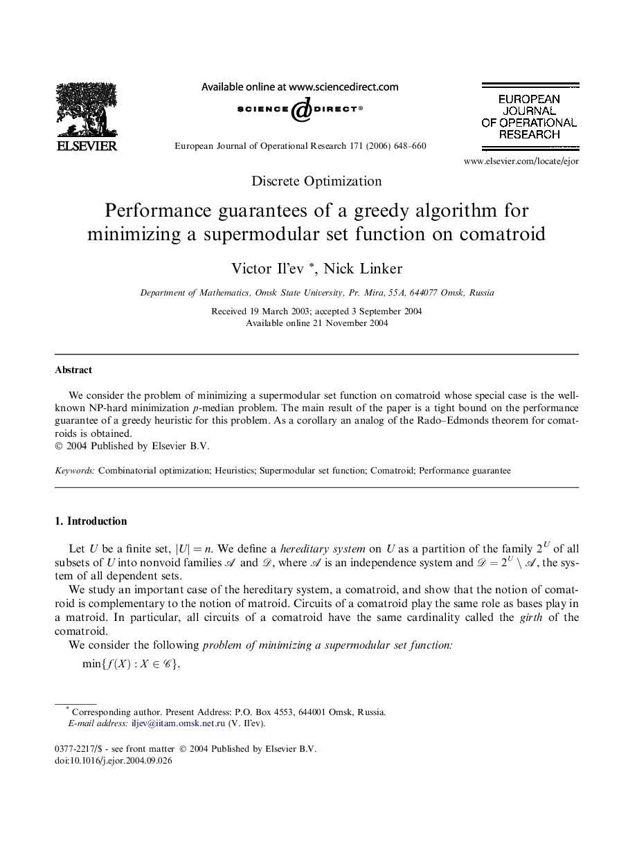 Performance guarantees of a greedy algorithm for minimizing a supermodular set function on comatroid