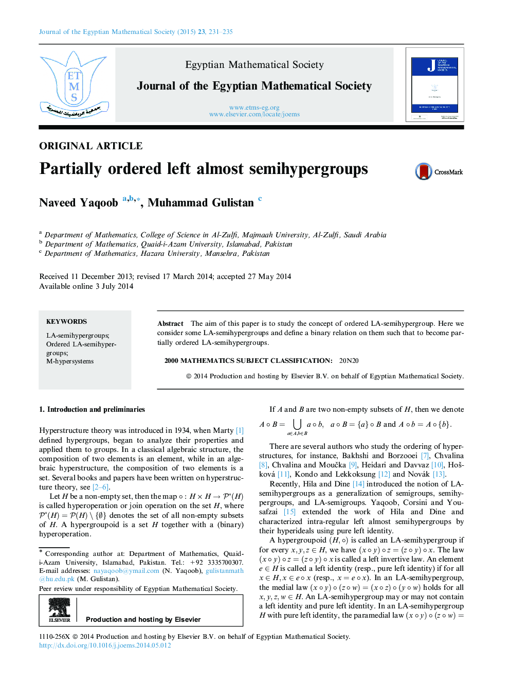 Partially ordered left almost semihypergroups 