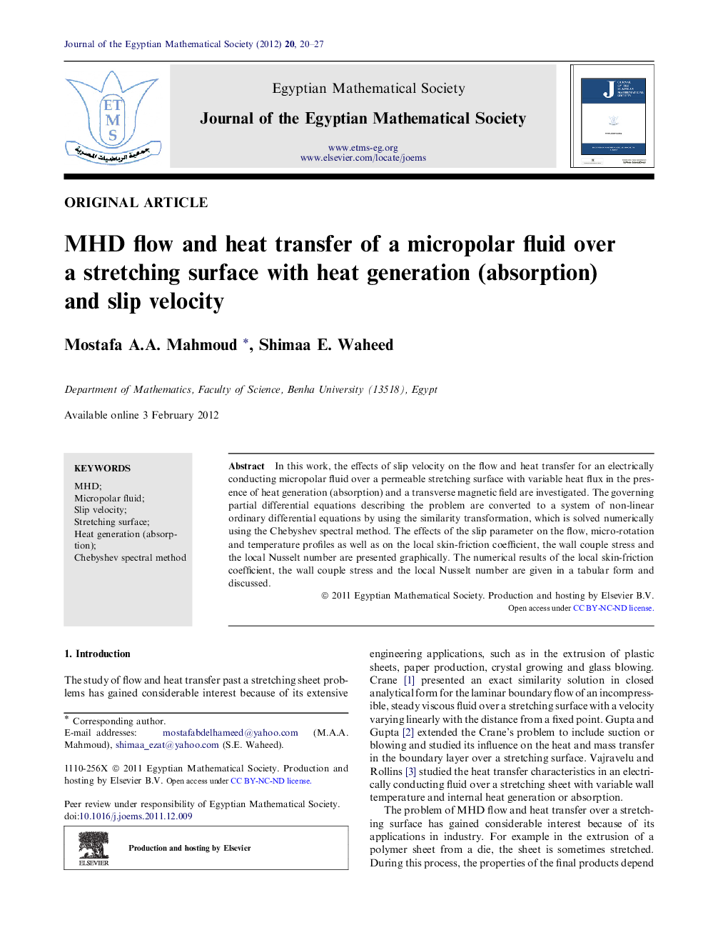 MHD flow and heat transfer of a micropolar fluid over a stretching surface with heat generation (absorption) and slip velocity